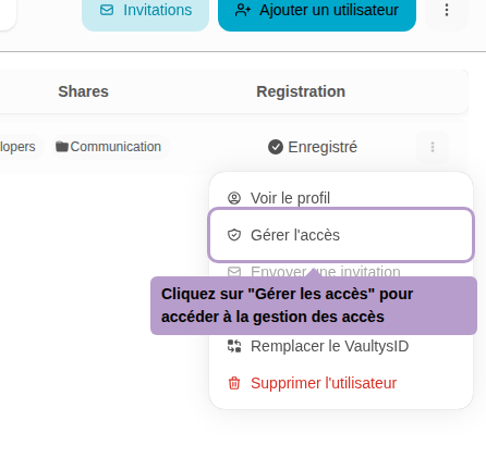 单击“管理访问权限”以访问访问权限管理