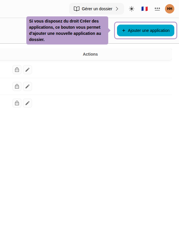 如果您拥有创建应用程序权限，则此按钮可让您向文件夹添加新应用程序。