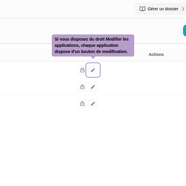 如果您拥有修改应用程序权限，则每个应用程序都有一个修改按钮。
